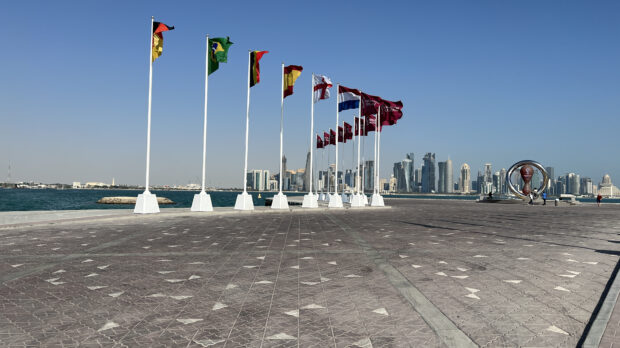 Doha Corniche Skyline view